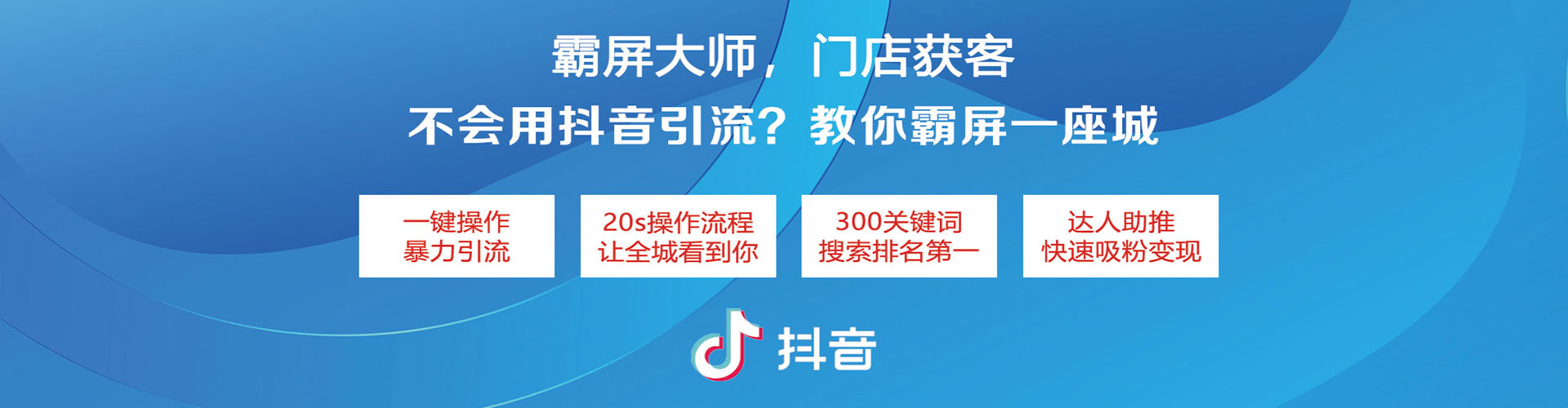 广信sem推广